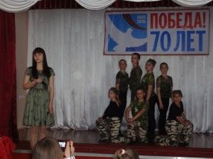 Танцевальная композиция Эта война