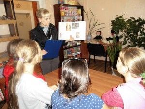 биб 4 святые покровители семьи