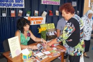image (5)