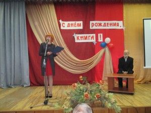IMG_0081