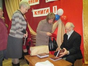 IMG_0166