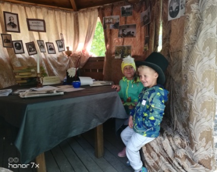 IMG_20190921_123535