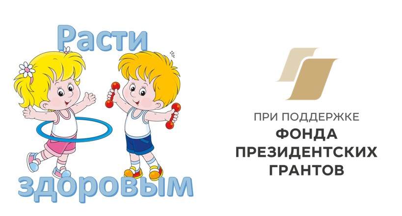 Скриншот 10-12-2021 143718