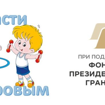 10 декабря 2021