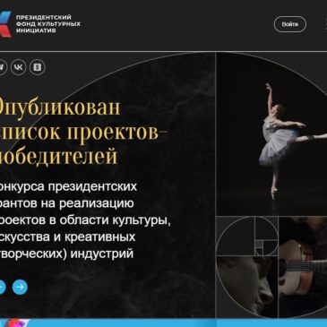 30 марта 2022